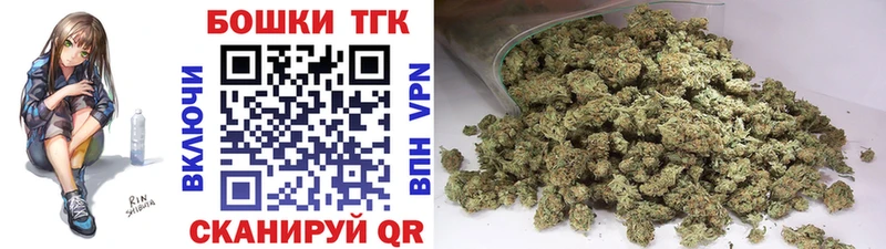 Codein Пыталово