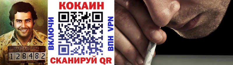 Наркошоп купить Alpha-PVP  МЕФ  Амфетамин  Гашиш  Пыталово