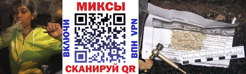 Бутират 99%  Купить  Пыталово 