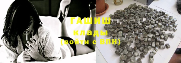 spice Верхний Тагил