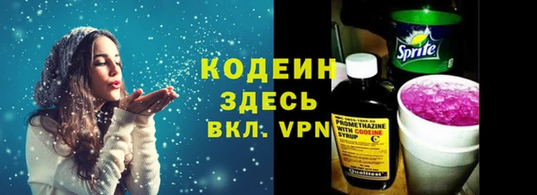 COCAINE Верхнеуральск
