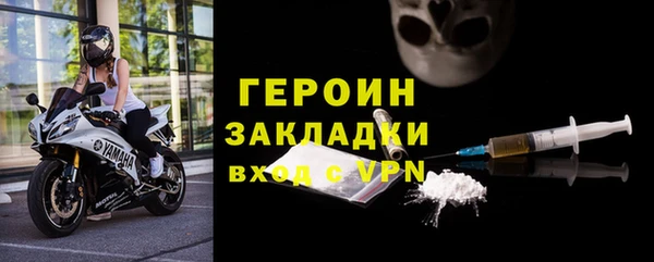 COCAINE Верхнеуральск