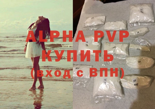 COCAINE Верхнеуральск