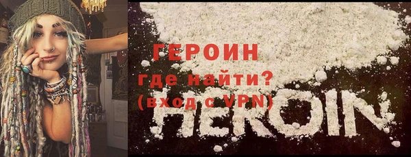 COCAINE Верхнеуральск