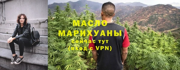 COCAINE Верхнеуральск