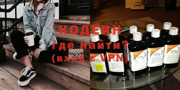 COCAINE Верхнеуральск