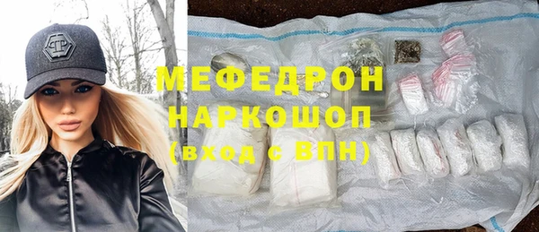 spice Верхний Тагил