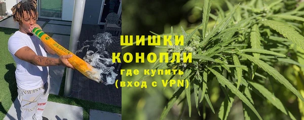 COCAINE Верхнеуральск