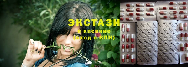 COCAINE Верхнеуральск