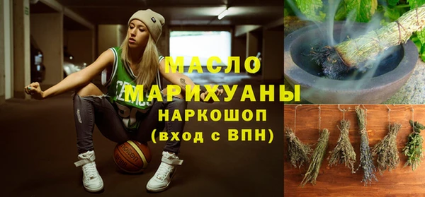 COCAINE Верхнеуральск