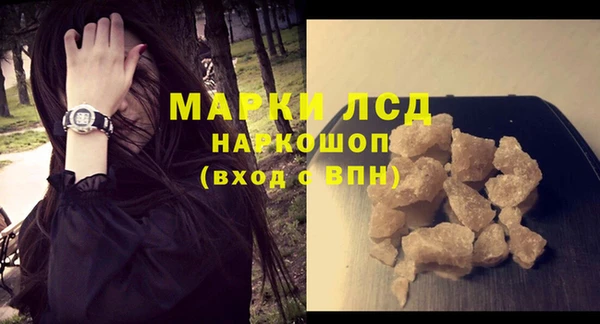 COCAINE Верхнеуральск