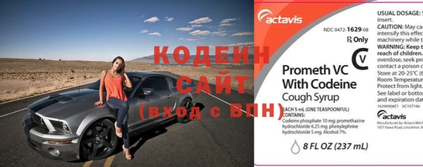 COCAINE Верхнеуральск